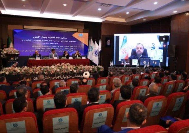 تاکید وزیر اقتصاد بر تامین مالی بخش تعاون از مسیر ابزارهای نوین مالی و حمایت از افزایش سرمایه بانک توسعه تعاون