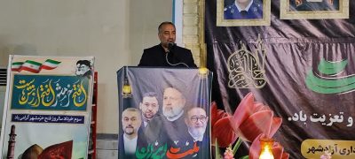 شهید رئیسی پایه گذار خدمت میدانی در کشور بود