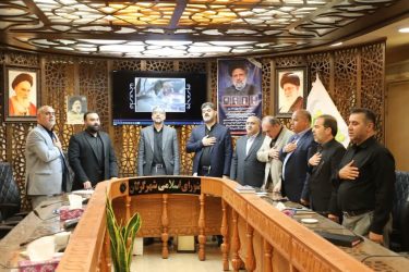 دویست و نهمین جلسه شورای اسلامی شهر گرگان به ریاست مهندس عیسی مهری برگزار گردید