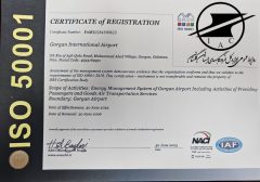 فرودگاه بین المللی شهدای گرگان موفق به اخذ گواهینامه ISO 50001 شد