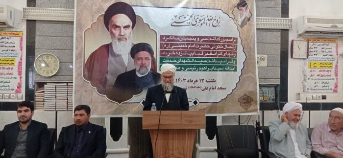 قدرت گفتمان جمهوری اسلامی ایران مرهون نهضت جهان نجات بخش امام راحل است