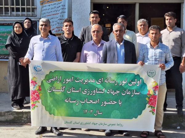 کشت گلخانه ای فرصتی برای رشد در جهاد کشاورزی استان گلستان