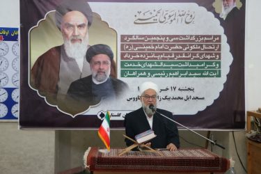 با ایجاد شور انتخاباتی، دشمنان را مایوس کنیم / معاندین با هر ترفندی در پی دور کردن مردم از مسئولین هستند
