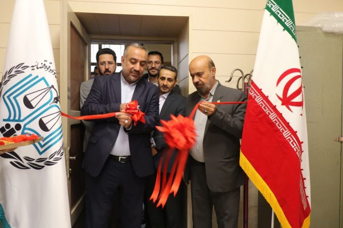 ارائه مشاوره حقوقی تلفنی به مردم با راه اندازی سامانه ۱۲۹