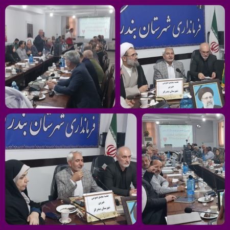خدمتگزار مردم باشیم، بی بهانه و بی غل و غش و بدور از هر گونه تکبر مشگل گشایی کنیم تا از لطف و عنایت الهی بهره مند شویم.