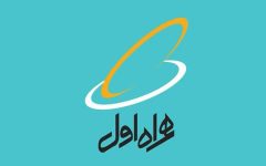 توسعه ارتباطات همراه اول در مناطق روستایی مراوه تپه