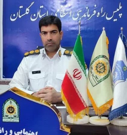 رئیس پلیس راه استان گلستان تمهیدات ترافیکی پلیس راه در روز عید سعید قربان را اعلام کرد