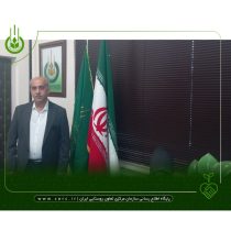 پیام تبریک مدیر تعاون روستایی استان گلستان به مناسبت فرارسیدن عید سعید قربان