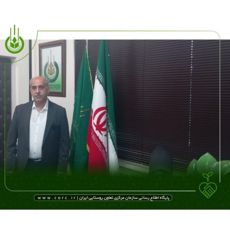 پیام تبریک مدیر تعاون روستایی استان گلستان به مناسبت فرارسیدن عید سعید قربان