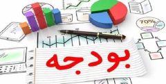رشد ۴۹ درصدی پیش بینی مصوب بودجه شهرداری های استان در سال ۱۴۰۳