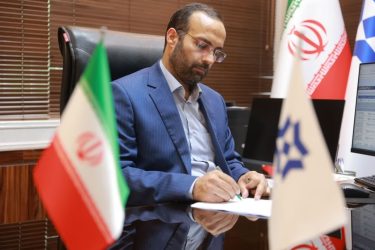 پیام تبریک مدیرکل غله و خدمات بازرگانی استان گلستان به مناسبت عید سعید غدیر خم