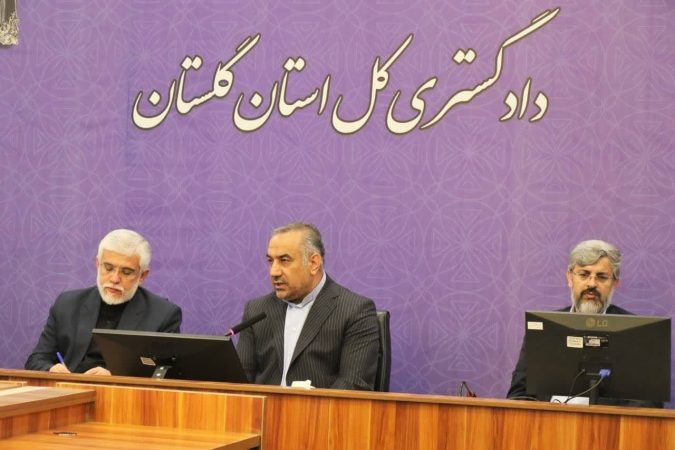 بن بست شکنی چالش های بزرگ گلستان با هم افزایی بین قوه ای