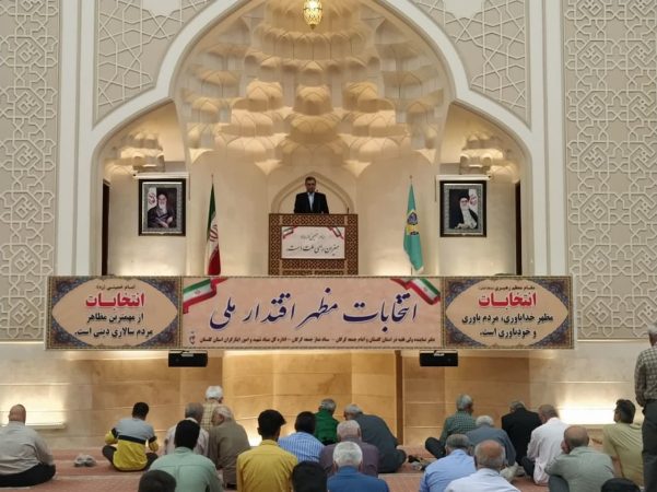 فعالیت های اصناف و بازار از بطن جامعه می باشد