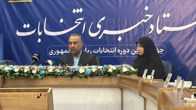 حضور میدانی دادستانها و قضات رسیدگی کننده به جرایم انتخاباتی در استان