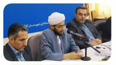 مسئولان در خدمتگزاری و رفع مشکلات مردم همت کنند