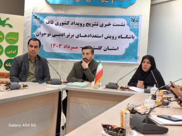 صدای ما به خوبی و به درستی به گوش مخاطبان‌مان نمی‌رسد