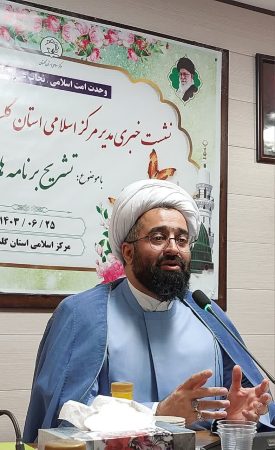 “وحدت امت اسلامی و نجات غزه مظلوم” شعار هفته وحدت در گلستان است / قدرت و عزت اسلام و مسلمین در گرو وحدت است