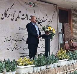 بافت تاریخی گرگان در سال ۱۳۱۰ مصوب شد