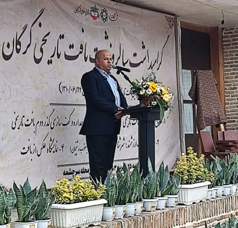 بافت تاریخی گرگان در سال ۱۳۱۰ مصوب شد