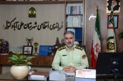 باندسارقان سیم و کابل وتجهیزات مخابراتی در علی آبادکتول متلاشی شد