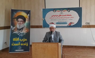 هدف جبهه مقاومت حمایت از فلسطین و آزادی قدس شریف است / پیامبر (ص) بزرگ ترین الگو و سرمشق بشریت است