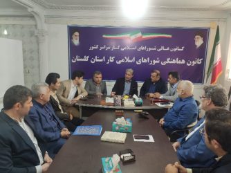 اختصاص بودجه های اشتغالزا در استان به واحد های تولیدی که توان ایجاد تولید را دارند