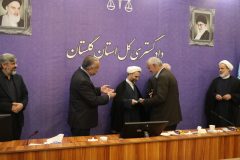 تجلیل از روسای کل سابق دادگستری و قضات برتر و کارمندان نمونه کشوری در شورای قضایی استان گلستان