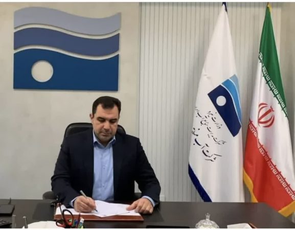 پیام تبریک مدیر عامل شرکت آب منطقه ای گلستان به مناسبت هفته پدافند غیر عامل