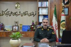 کشف ۵تن نهاده های دامی قاچاق ودستگیری در علی آباد کتول