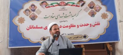هدف رژیم غاصب صهیونیستی نابودی مسلمانان است