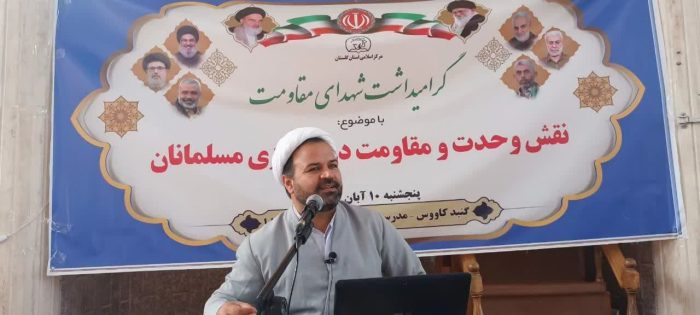 هدف رژیم غاصب صهیونیستی نابودی مسلمانان است