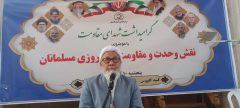 جنایات رژیم صهیونیستی بخاطر عدم حمایت مسلمانان از مردم فلسطین و لبنان است