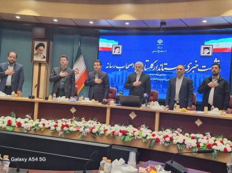 گلستان ۲ سال پیاپی استان امن سرمایه‌گذاری بود