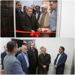 افتتاح مرکز پایش و عملیات امنیت در شرکت توزیع نیروی برق گلستان