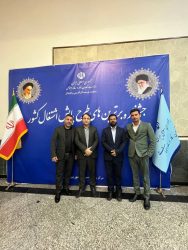 گلستان جز برترین‌های طرح پایش اشتغال کشور شد