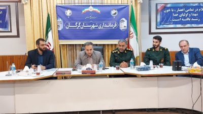 جلسه هماهنگی و برنامه‌ریزی همایش بزرگ پیاده روی خانوادگی برگزار شد