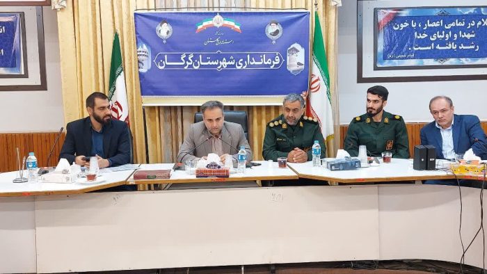 جلسه هماهنگی و برنامه‌ریزی همایش بزرگ پیاده روی خانوادگی برگزار شد