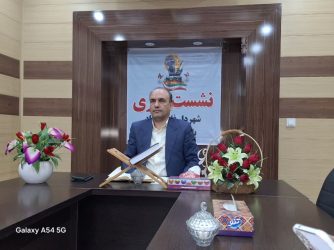 احداث جایگاه بنزین در راستای درآمد و رفاه حال شهروندانفاضل آباد