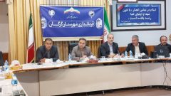 مطالعات پروژه اتصال مسیر کوی طبیعت گرگان به جاده توسکاستان آغاز خواهد‌ شد
