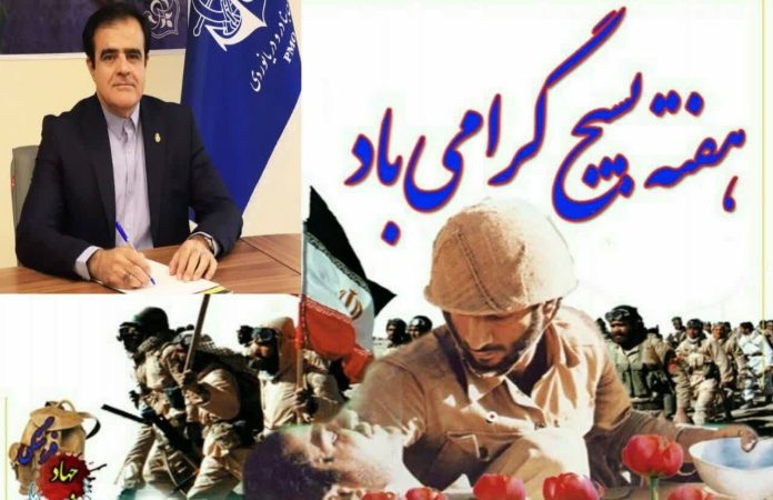 پیام سرپرست بنادر و دریانوردی استان گلستان به مناسبت فرا رسیدن هفته بسیج