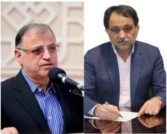 پیام تبریک مدیر عامل شرکت توزیع نیروی برق گلستان در پی انتصاب استاندار جدید استان