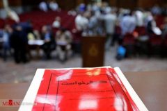 صدور کیفرخواست برای مدیر عامل معدن زمستان یورت