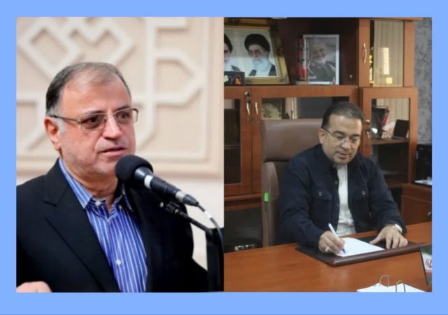 پیام تبریک فرماندار آق قلا به مناسبت انتصاب حاج علی اصغر طهماسبی به عنوان استاندار گلستان