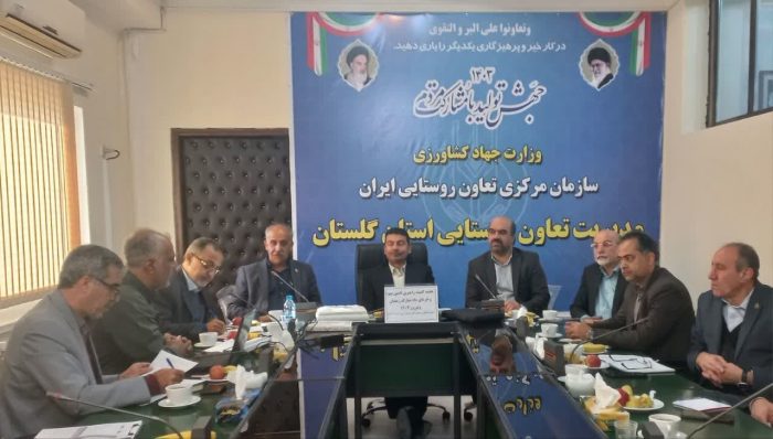 جلسه کمیته راهبری تامین میوه شب عید استان برگزار شد