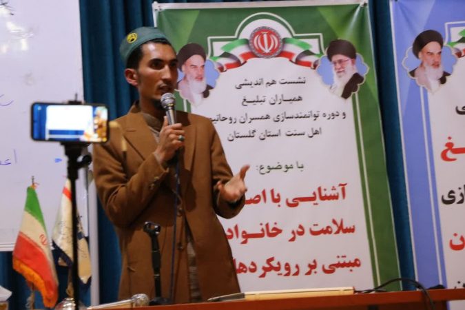 تغذیه نا سالم گسترش یافته است