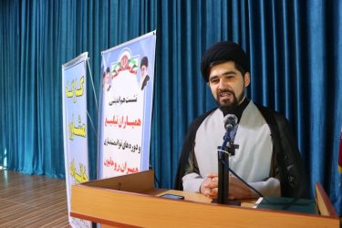 بانوان نقش موثری در رشد فرهنگی جامعه دارند