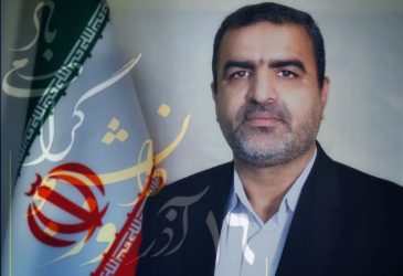پیام تبریک ابراهیم احمدی فرماندار شهرستان علی آباد کتول به مناسبت روز دانشجو