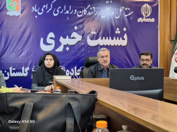 تخصیص ۴۷ درصد اعتبارات اداره کل راهداری و حمل و نقل استان گلستان