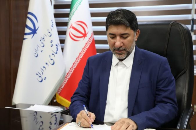 پیام تبریک صلبی مدیر کل امور اقتصادی و دارایی گلستان به مناسبت ولادت حضرت فاطمه (س)