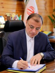 پیام «علی اصغر طهماسبی» استاندارگلستان به مناسبت روز ملی ثبت احوال
